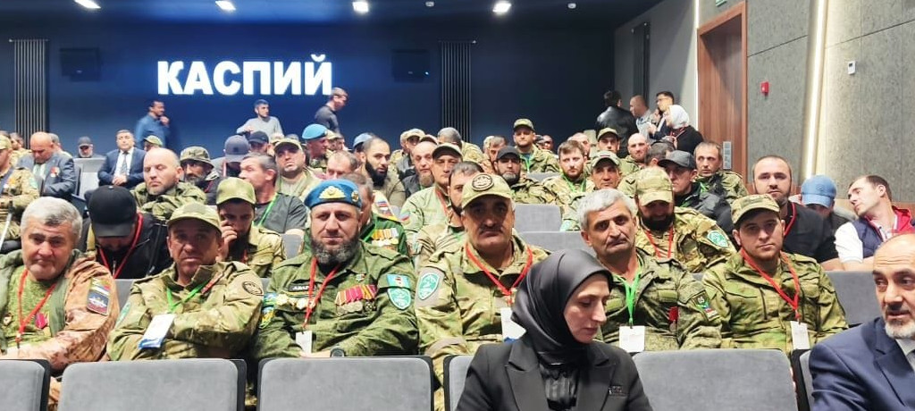 Сбор ветеранов СВО